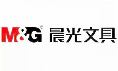 晨光文具.jpg